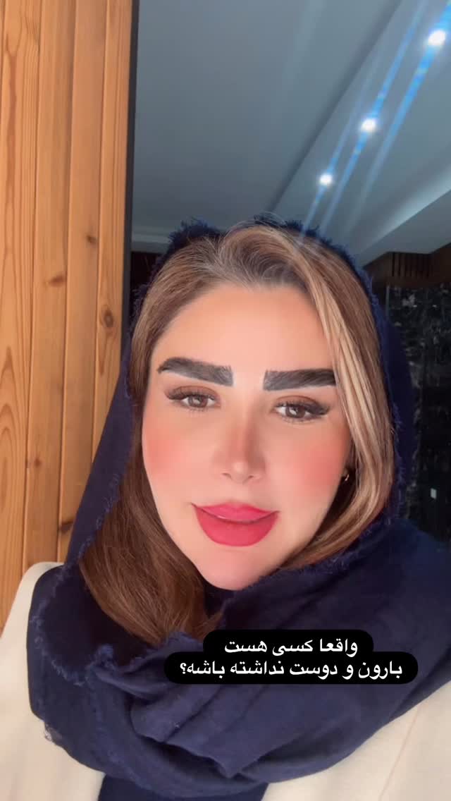  جدید ترین استوری اینستاگرام الهه صاحبقران