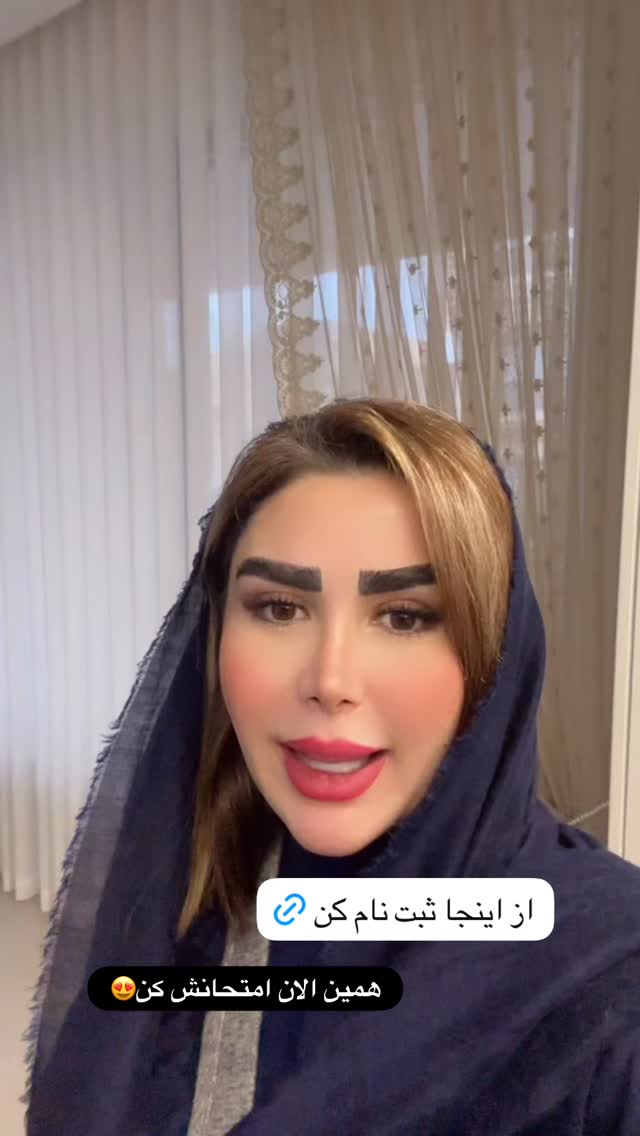  جدید ترین استوری اینستاگرام الهه صاحبقران