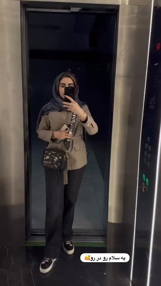  جدید ترین استوری اینستاگرام الهه صاحبقران