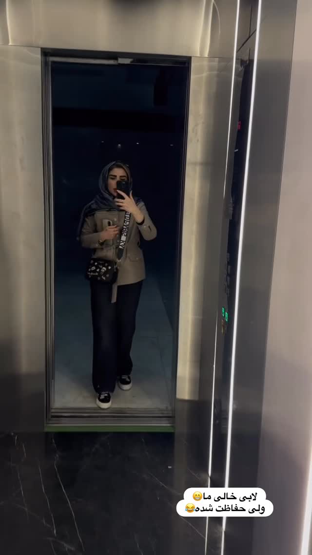  جدید ترین استوری اینستاگرام الهه صاحبقران