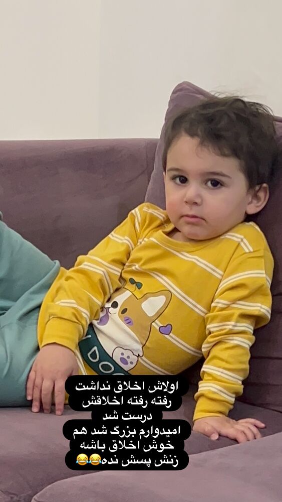  جدید ترین استوری اینستاگرام الهه صاحبقران