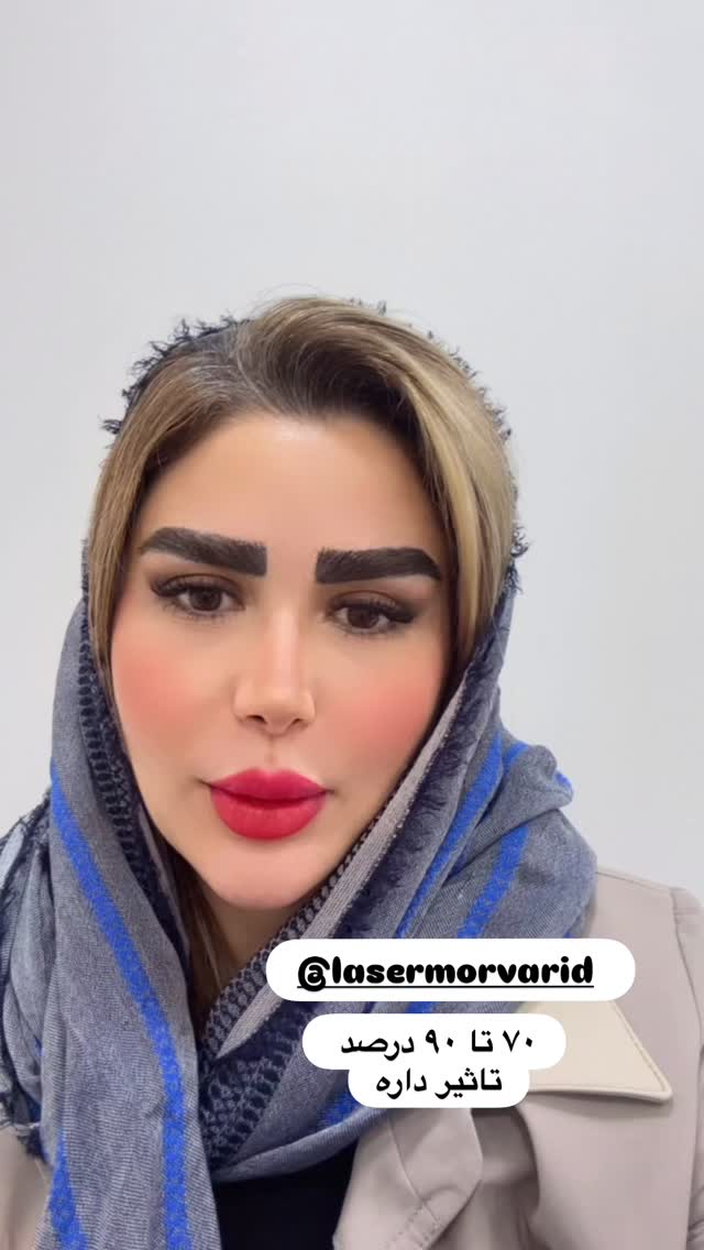  جدید ترین استوری اینستاگرام الهه صاحبقران