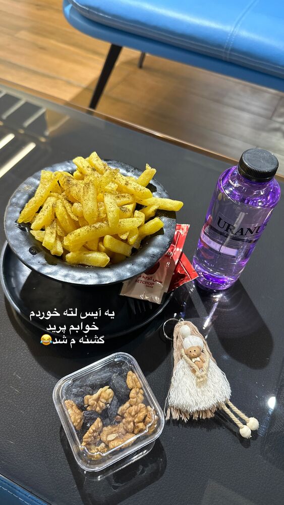  جدید ترین استوری اینستاگرام الهه صاحبقران
