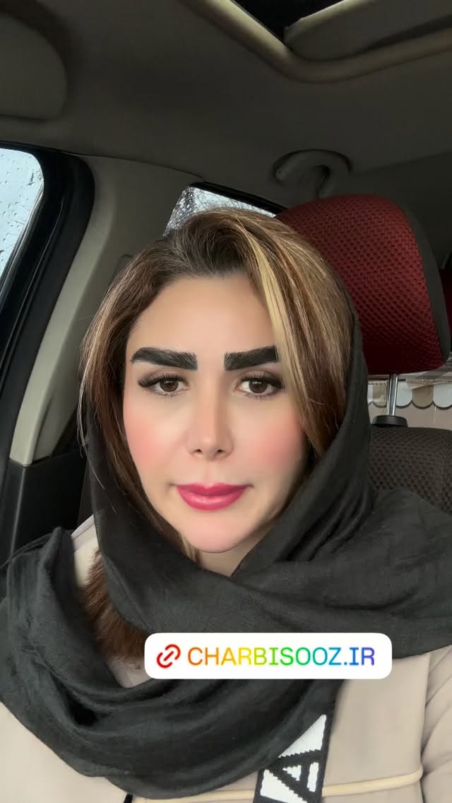  جدید ترین استوری اینستاگرام الهه صاحبقران
