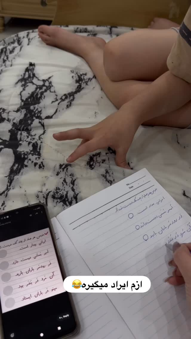  جدید ترین استوری اینستاگرام الهه صاحبقران