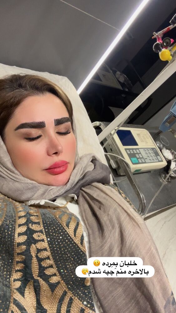  جدید ترین استوری اینستاگرام الهه صاحبقران