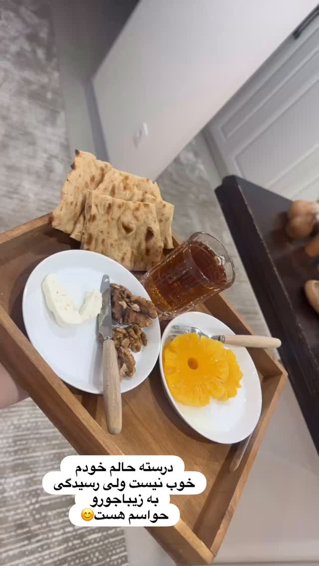  جدید ترین استوری اینستاگرام الهه صاحبقران