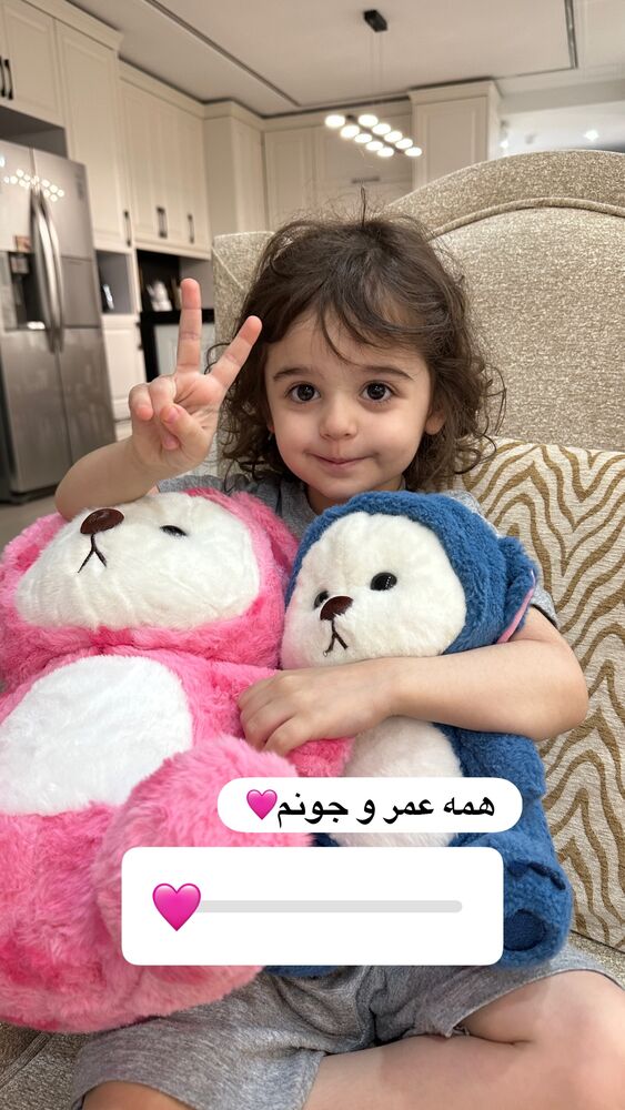  جدید ترین استوری اینستاگرام الهه صاحبقران