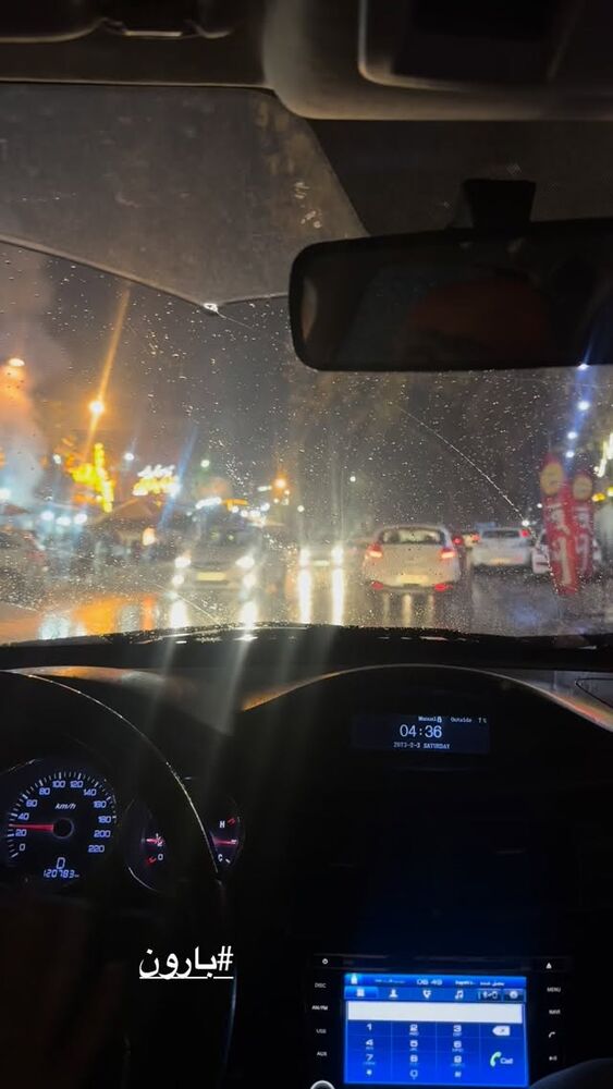  جدید ترین استوری اینستاگرام الهه صاحبقران