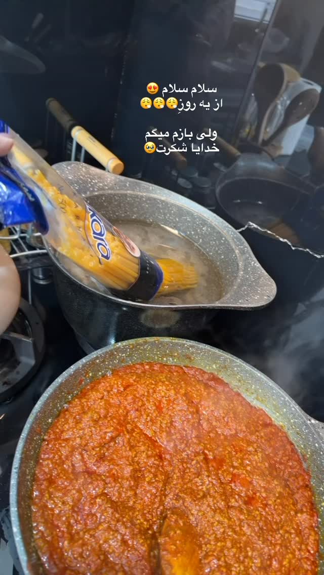  جدید ترین استوری اینستاگرام الهه صاحبقران