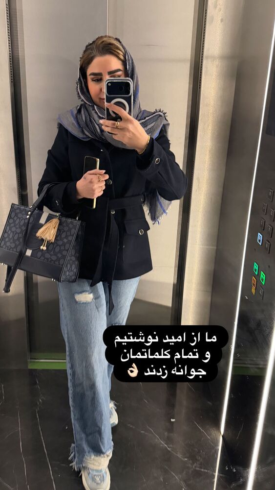 جدید ترین استوری اینستاگرام الهه صاحبقران
