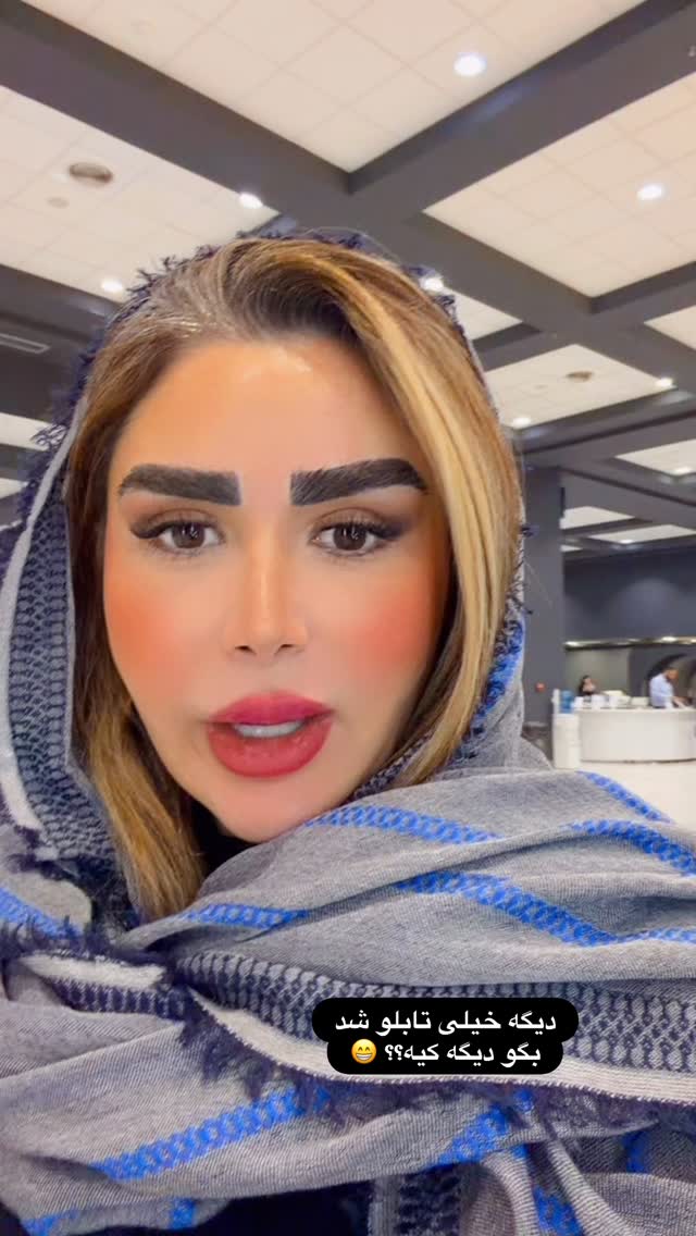  جدید ترین استوری اینستاگرام الهه صاحبقران