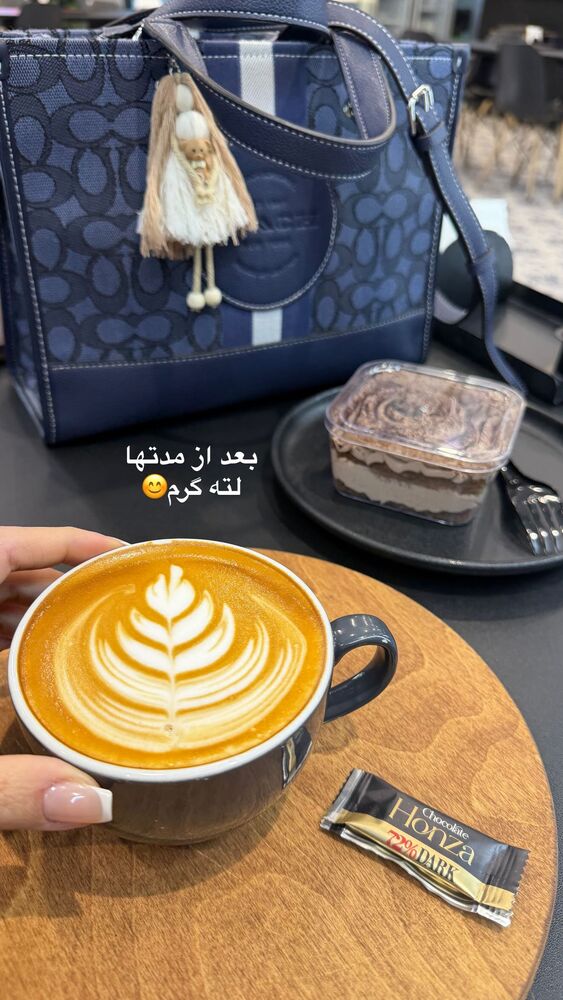  جدید ترین استوری اینستاگرام الهه صاحبقران