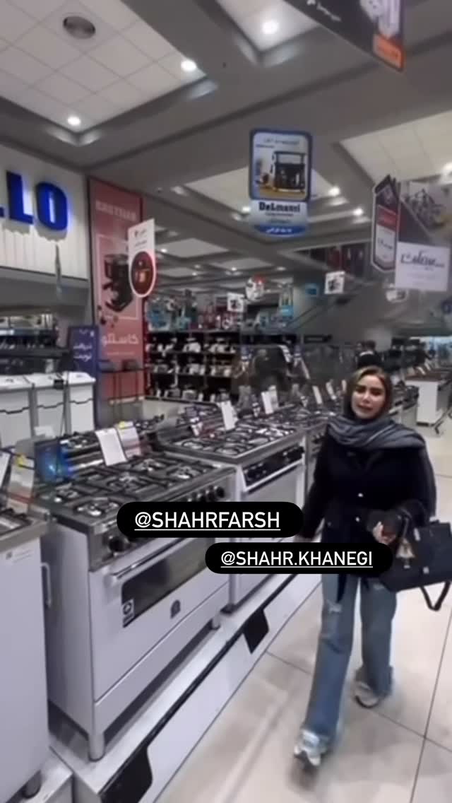  جدید ترین استوری اینستاگرام الهه صاحبقران