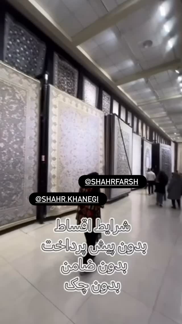  جدید ترین استوری اینستاگرام الهه صاحبقران