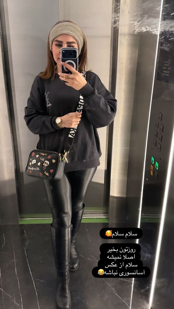  جدید ترین استوری اینستاگرام الهه صاحبقران