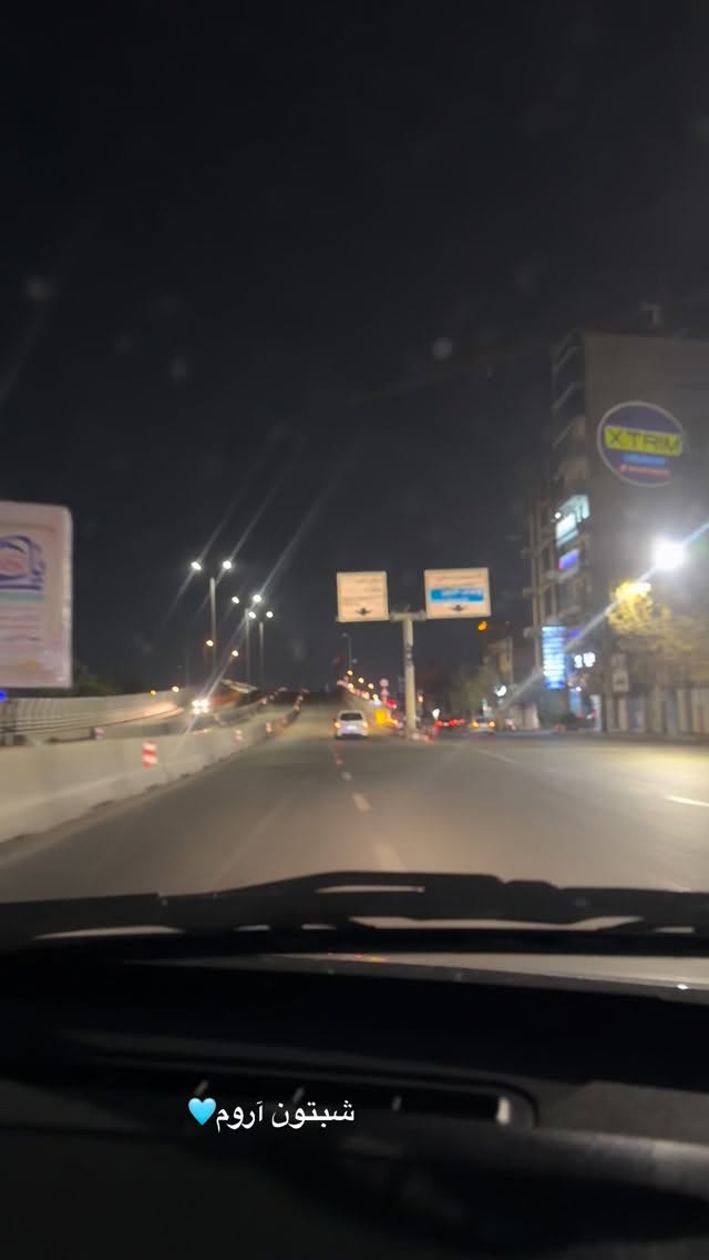  جدید ترین استوری اینستاگرام الهه صاحبقران
