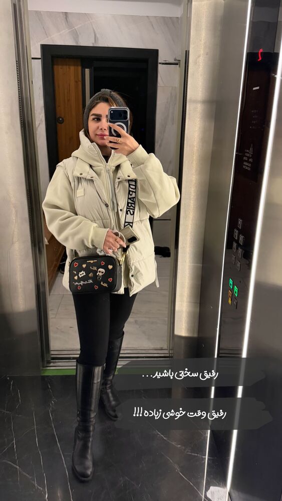  جدید ترین استوری اینستاگرام الهه صاحبقران