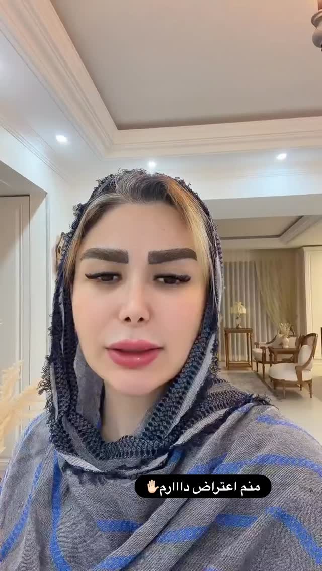  جدید ترین استوری اینستاگرام الهه صاحبقران