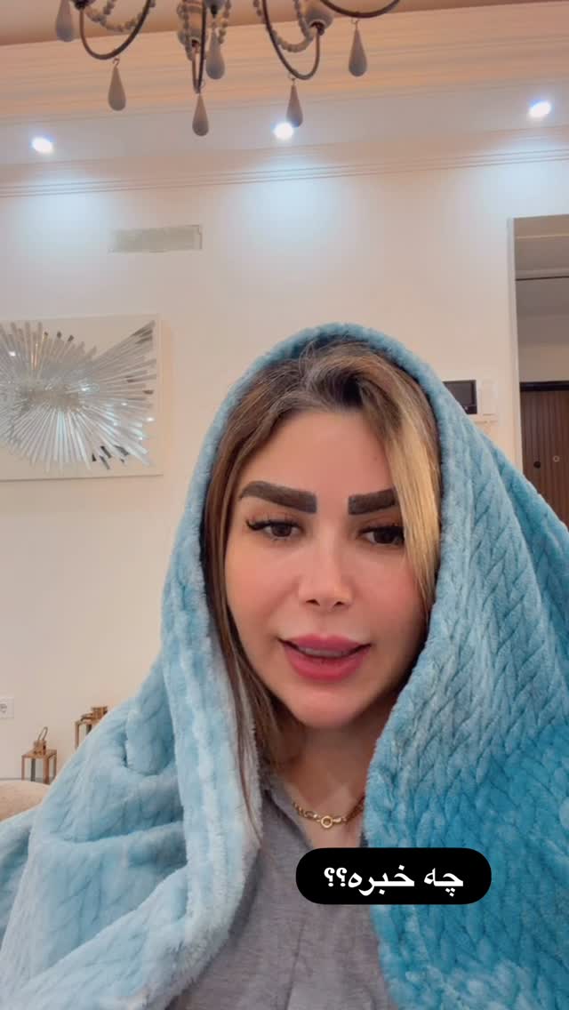  جدید ترین استوری اینستاگرام الهه صاحبقران