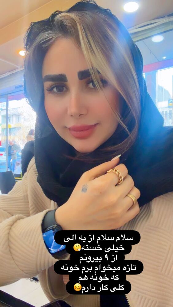  جدید ترین استوری اینستاگرام الهه صاحبقران