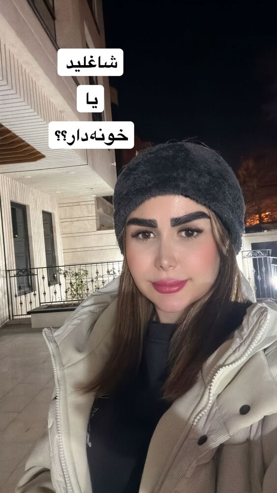  جدید ترین استوری اینستاگرام الهه صاحبقران