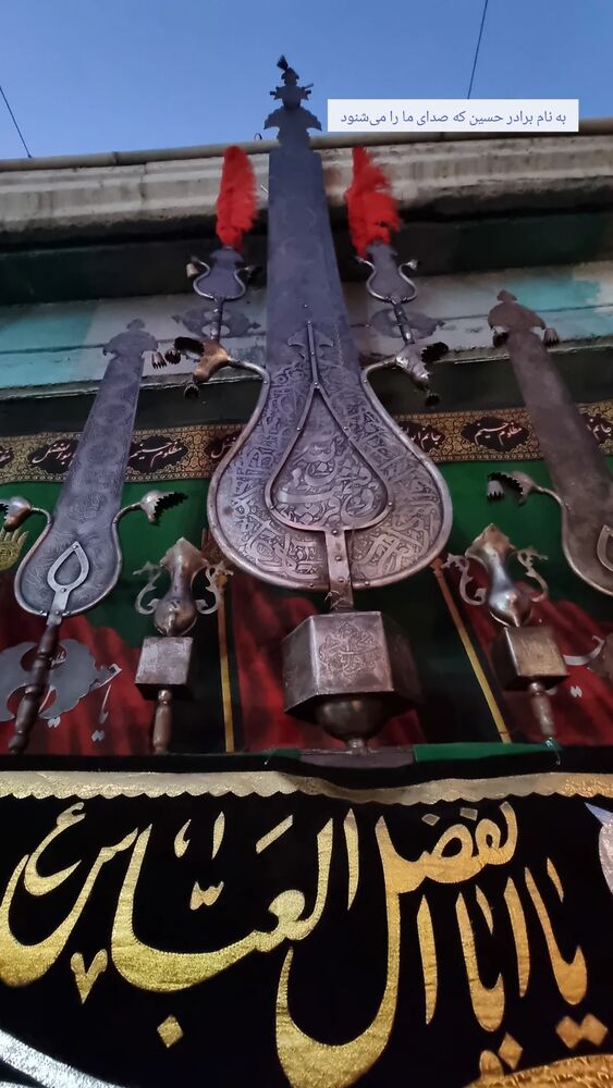  جدید ترین استوری اینستاگرام الهام احمدی