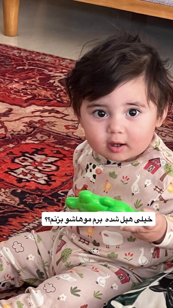  جدید ترین استوری اینستاگرام الیناز ادیب