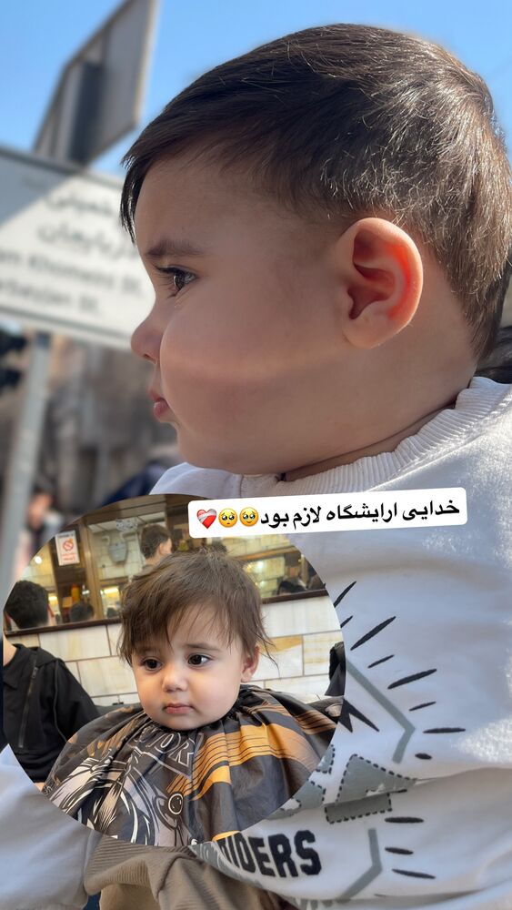 جدید ترین استوری اینستاگرام الیناز ادیب