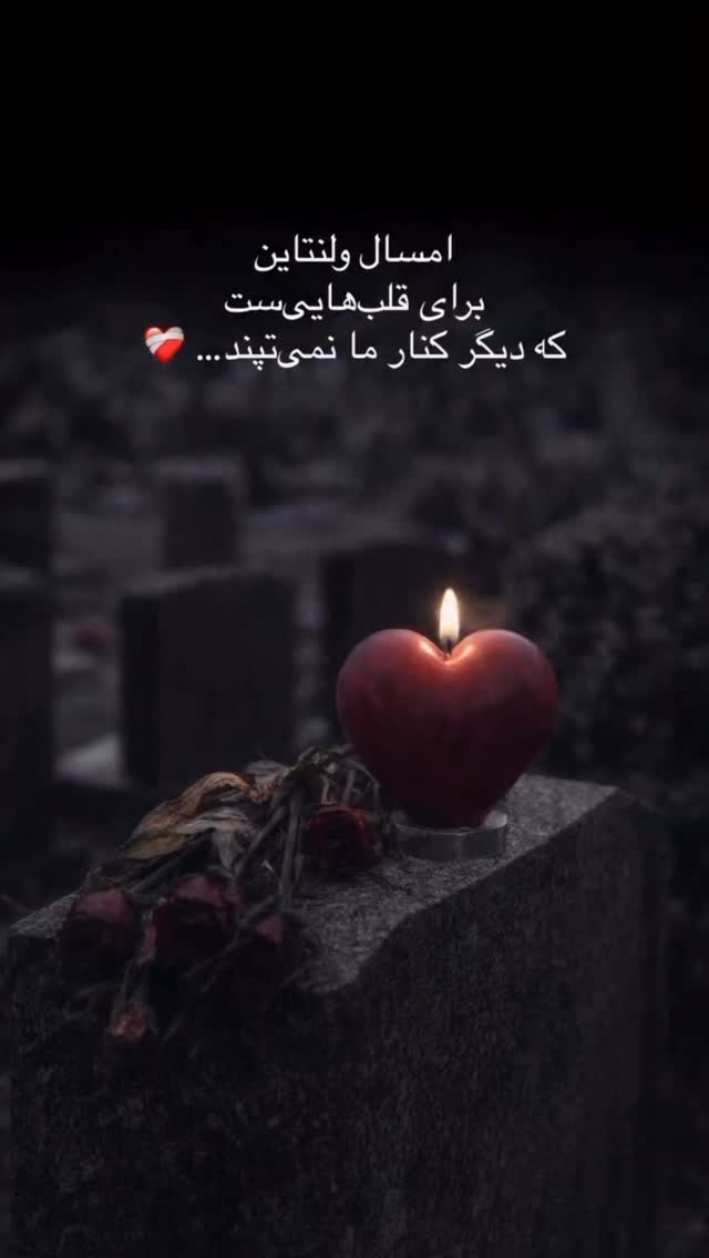  جدید ترین استوری اینستاگرام الينا انصارى