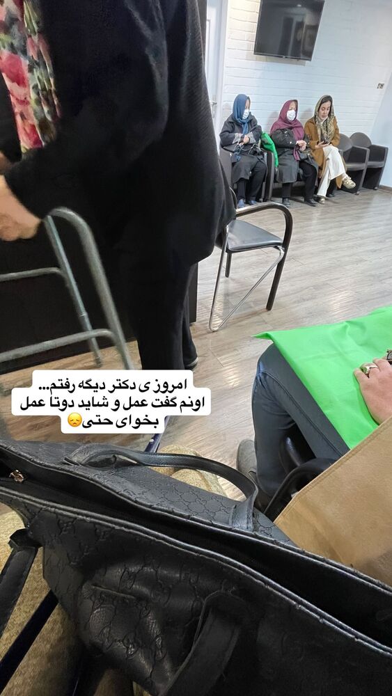  جدید ترین استوری اینستاگرام المیرا جلالی