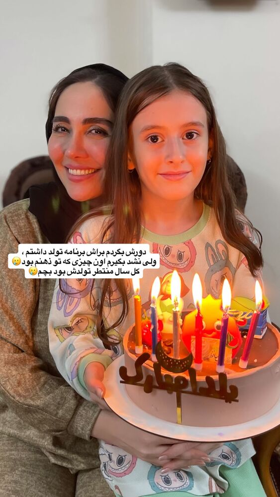 جدید ترین استوری اینستاگرام المیرا جلالی
