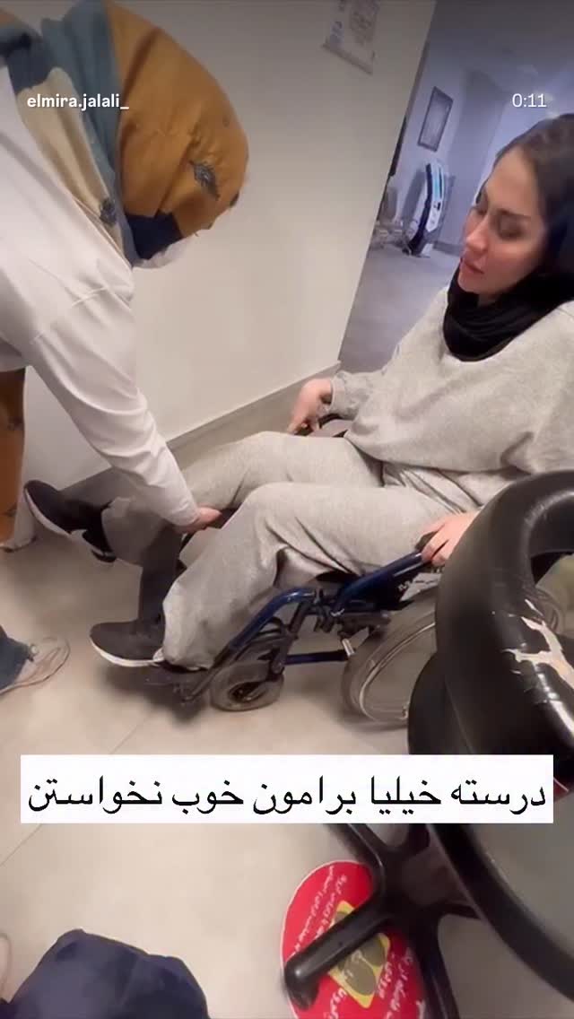  جدید ترین استوری اینستاگرام المیرا جلالی