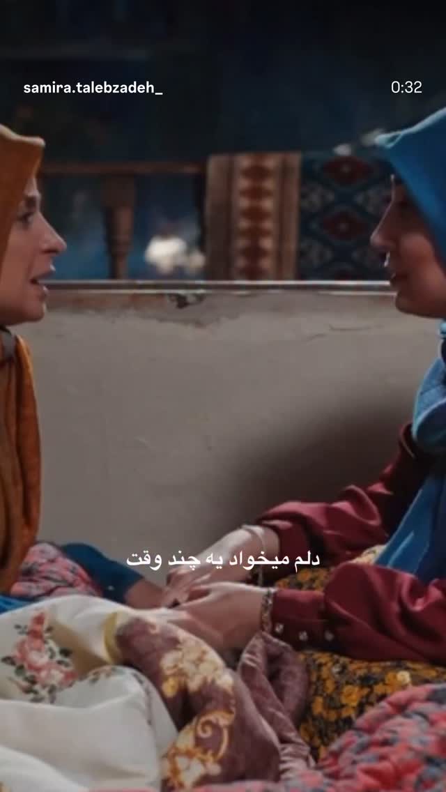  جدید ترین استوری اینستاگرام المیرا جلالی
