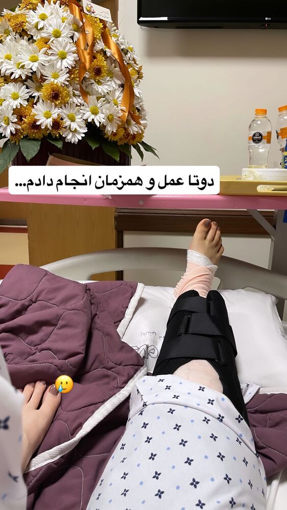  جدید ترین استوری اینستاگرام المیرا جلالی