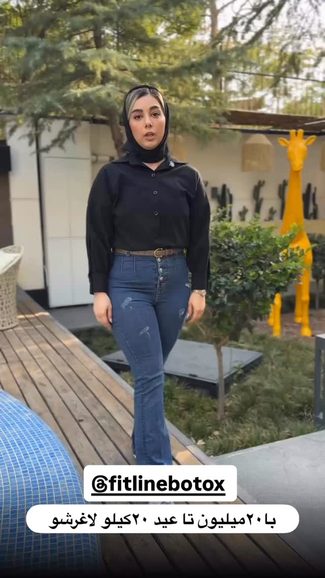  جدید ترین استوری اینستاگرام المیرا جلالی