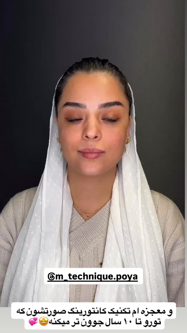 جدید ترین استوری اینستاگرام المیرا جلالی