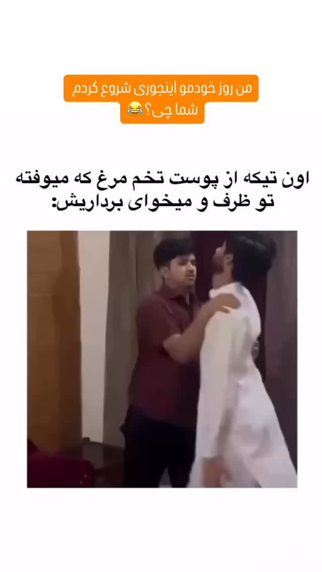  جدید ترین استوری اینستاگرام آلمیرا