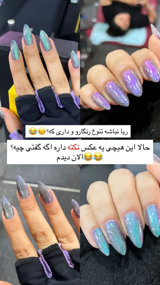  جدید ترین استوری اینستاگرام آلمیرا