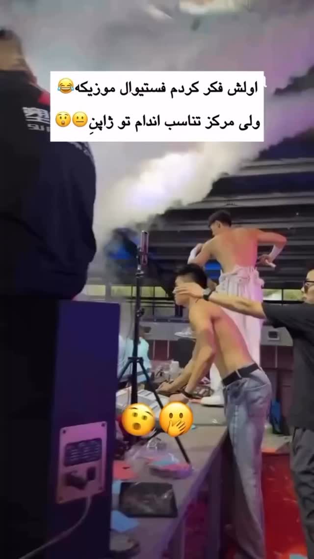  جدید ترین استوری اینستاگرام آلمیرا