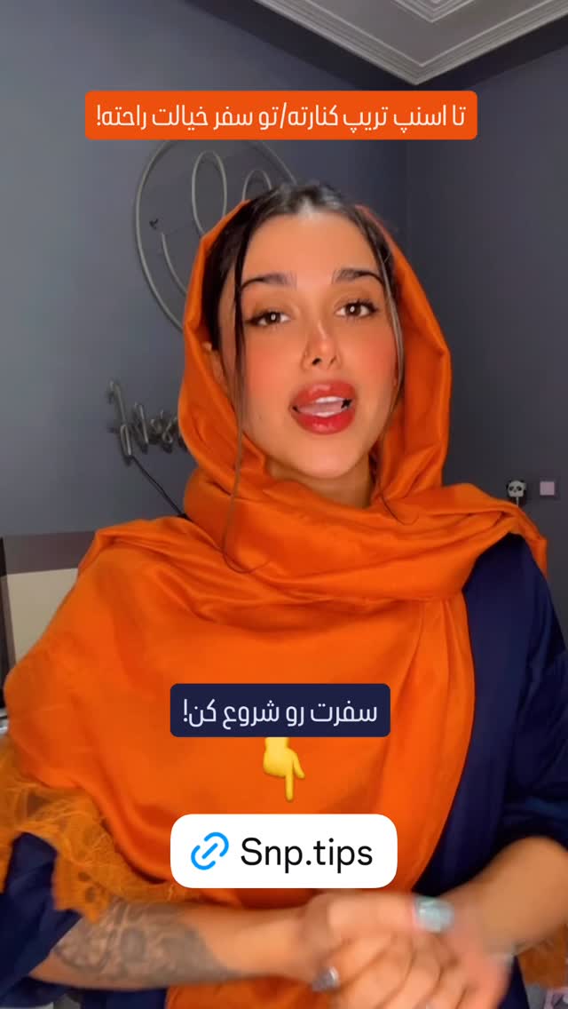  جدید ترین استوری اینستاگرام آلمیرا