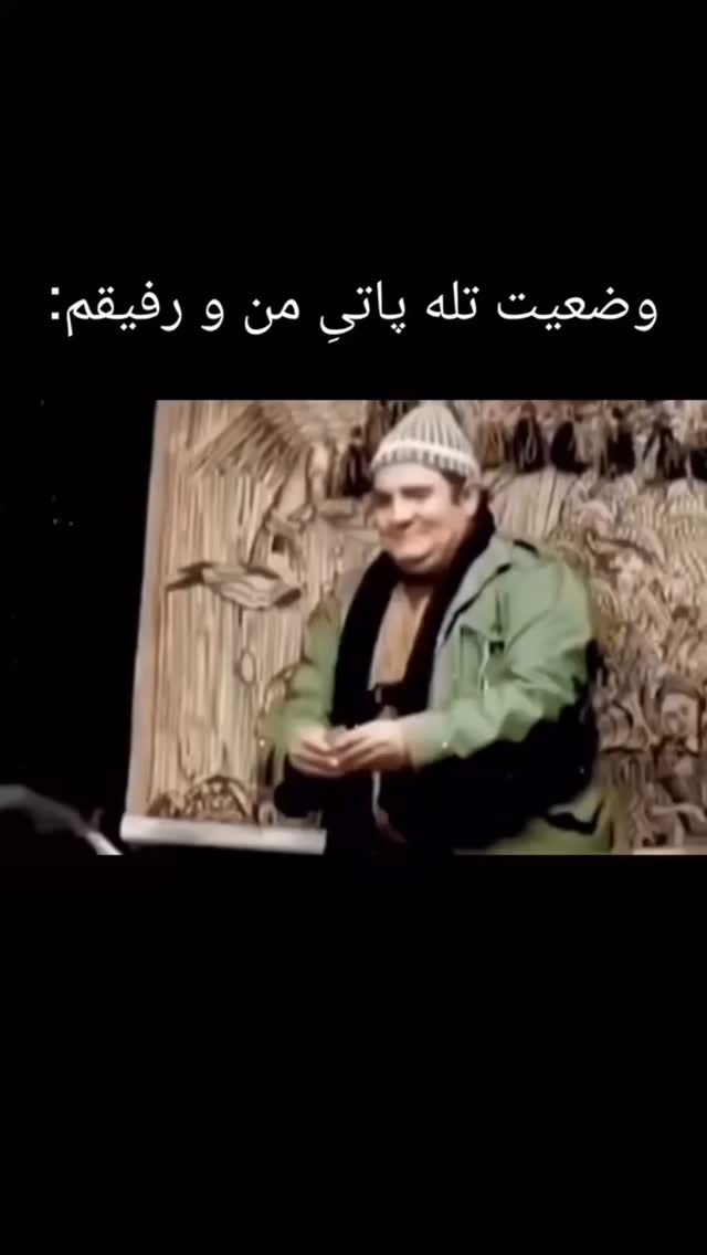  جدید ترین استوری اینستاگرام آلمیرا