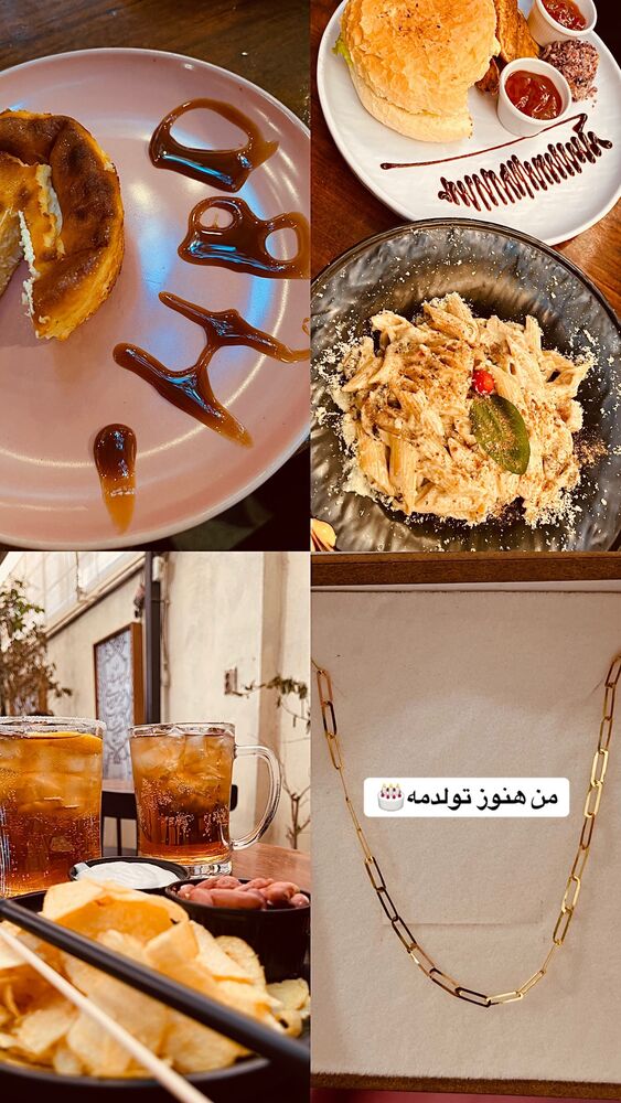  جدید ترین استوری اینستاگرام آلمیرا