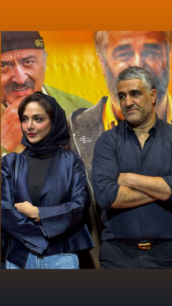  جدید ترین استوری اینستاگرام المیرا دهقانی دولت آبادی