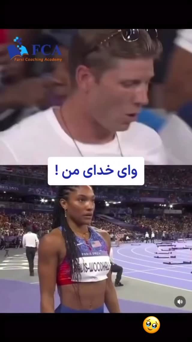  جدید ترین استوری اینستاگرام الناز کمپانی