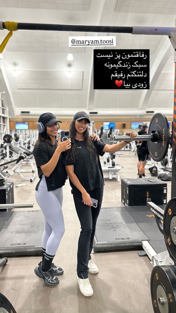  جدید ترین استوری اینستاگرام الناز کمپانی