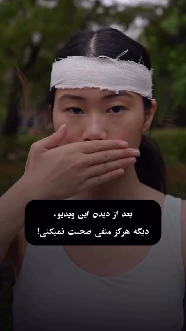  جدید ترین استوری اینستاگرام الناز کمپانی