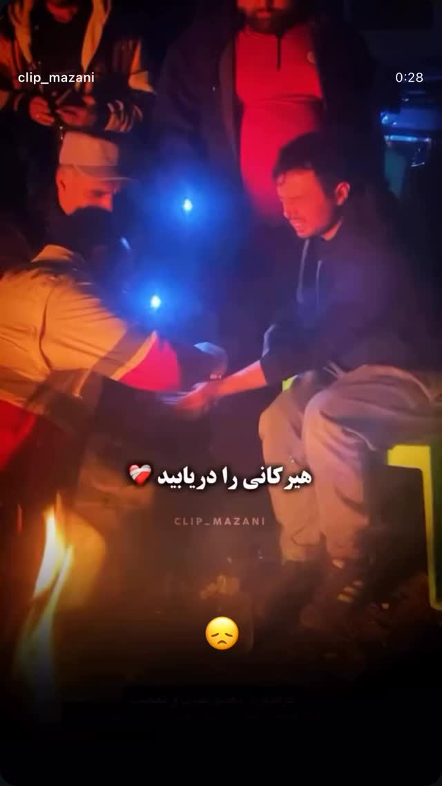  جدید ترین استوری اینستاگرام الناز کمپانی