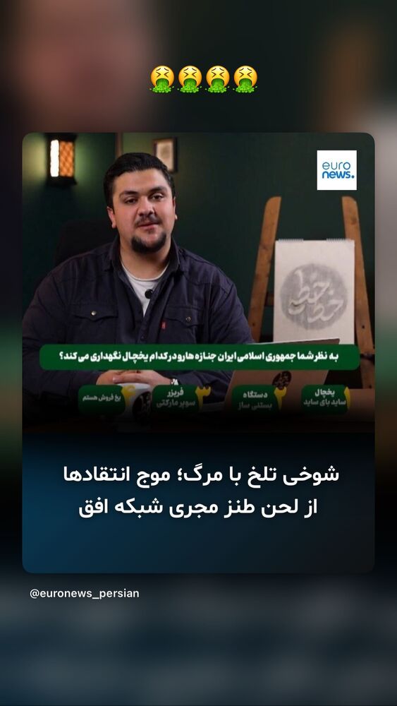  جدید ترین استوری اینستاگرام الناز کمپانی