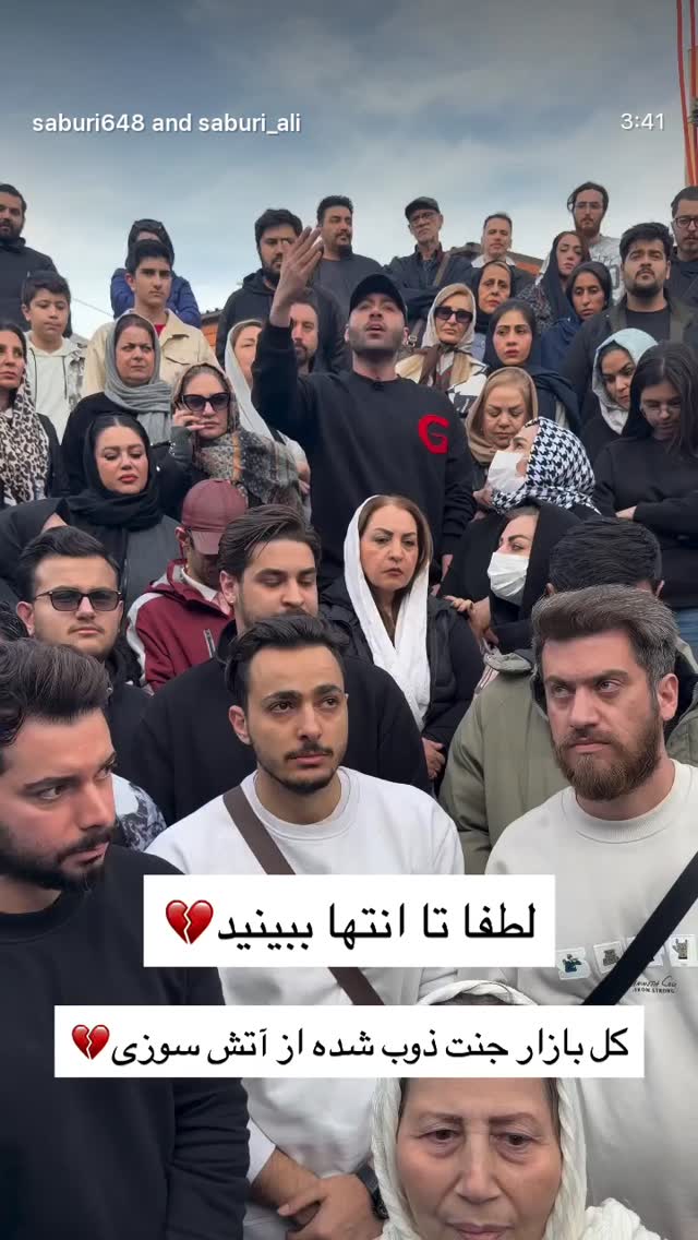  جدید ترین استوری اینستاگرام الناز کمپانی